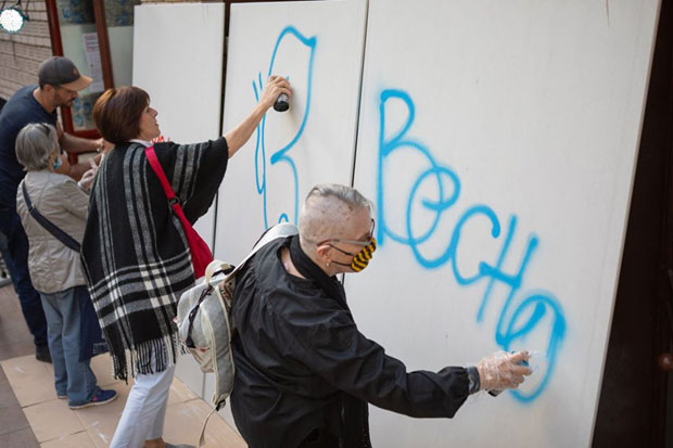 Стрит арт за треће доба: Кад пензионери цртају графите